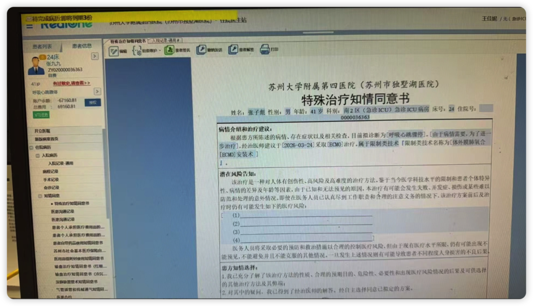 写给高报同行：流量时代，我们该如何避免“张雪峰式”的透支？