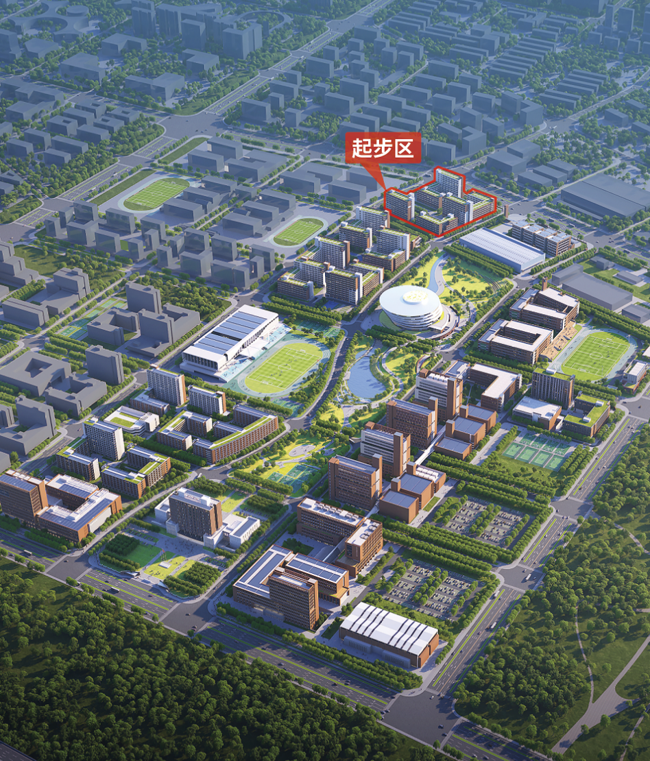 141亿！北京211，建新校区