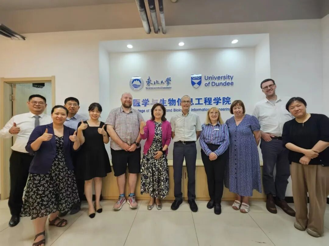 东北首家!985获权威专业认证