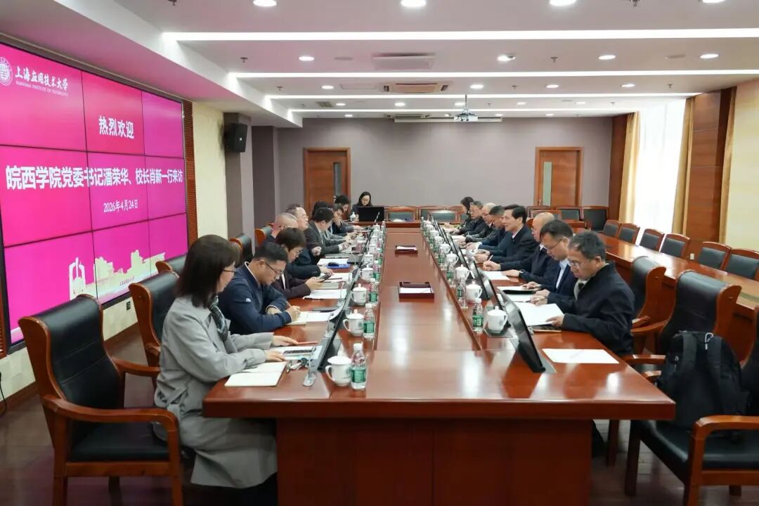 本地唯一本科院校，将更名大学！