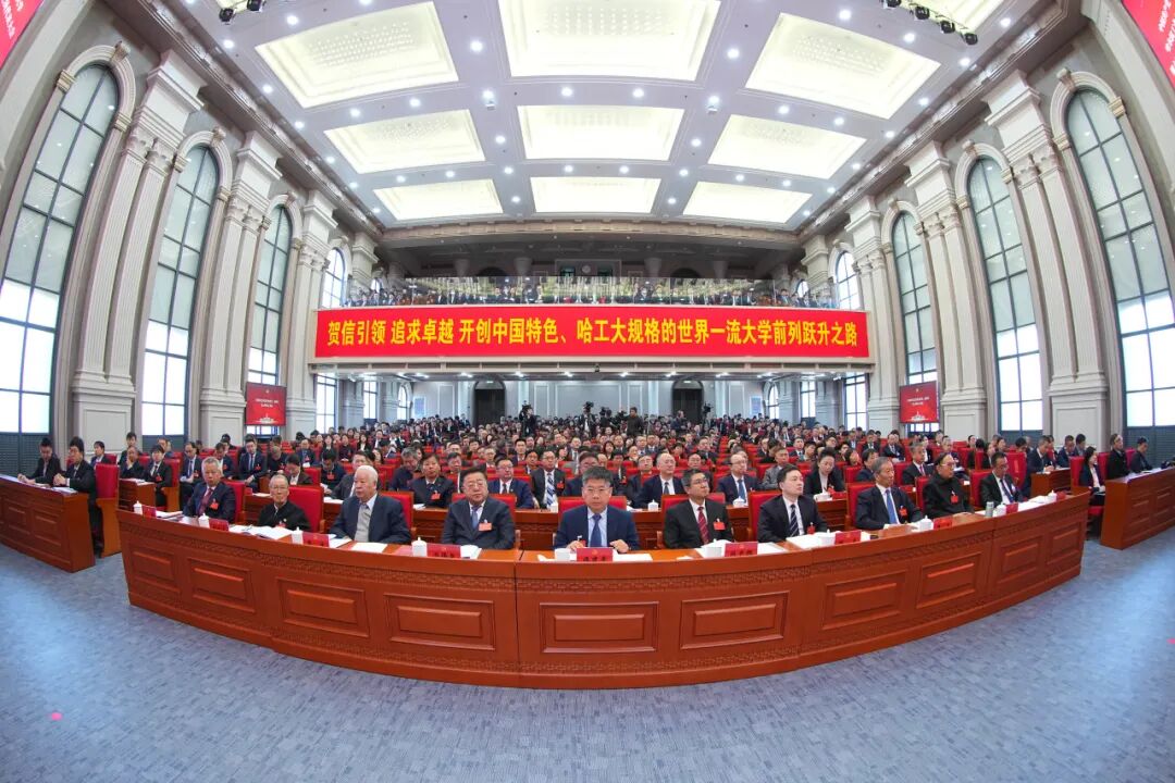 C9:2035年整体进入世界一流大学前列!