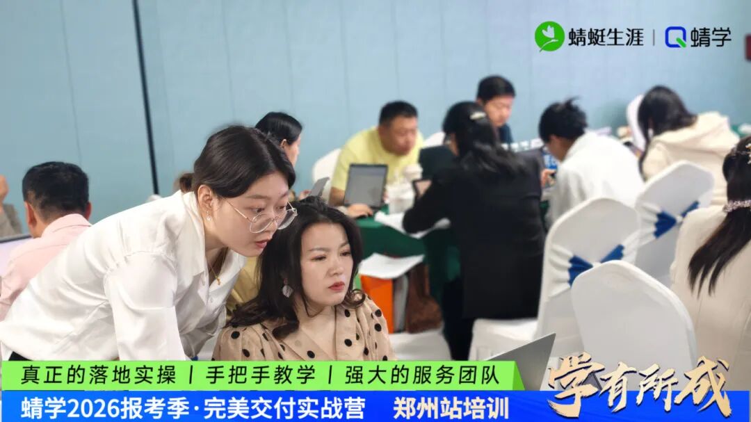 报考季来了，我们替你把战场提前演练了一遍