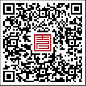 吉林：2026年上半年普通高中学业水平合格性考试网上缴费公告