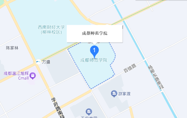 西藏：2026年普通高考成都考区借考点公告