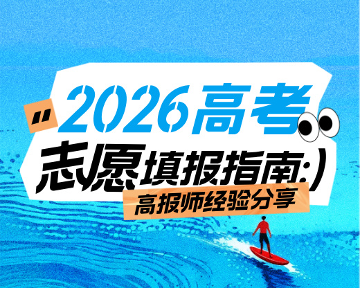 别只盯着大模型！AI时代真正值钱的，是这5个被遗忘的“守门人”专业