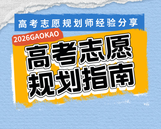 这4个小众专业，就业率近100%，平均月薪过万