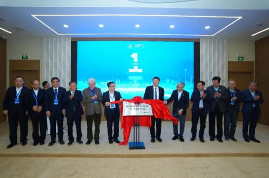 西安交通大学成立新能源科学技术与工程学院！