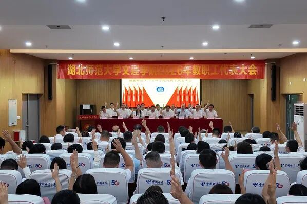 官宣:独立学院,2026年将转设