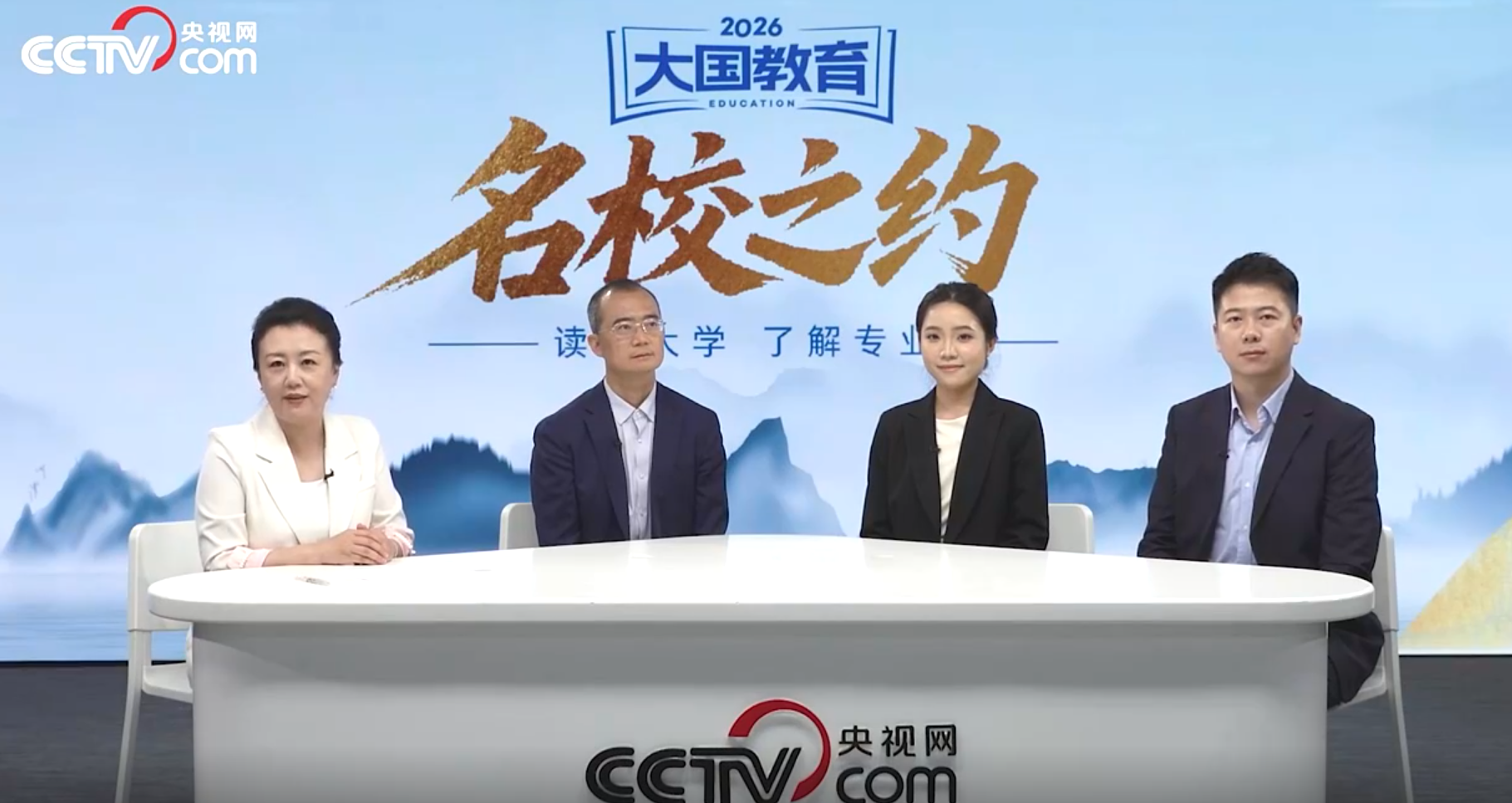 多校中外合办招生，不再限制英语单科成绩