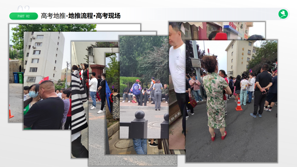 6月业绩顶3个月！高考报考季“人员统筹+地推爆单”全攻略！
