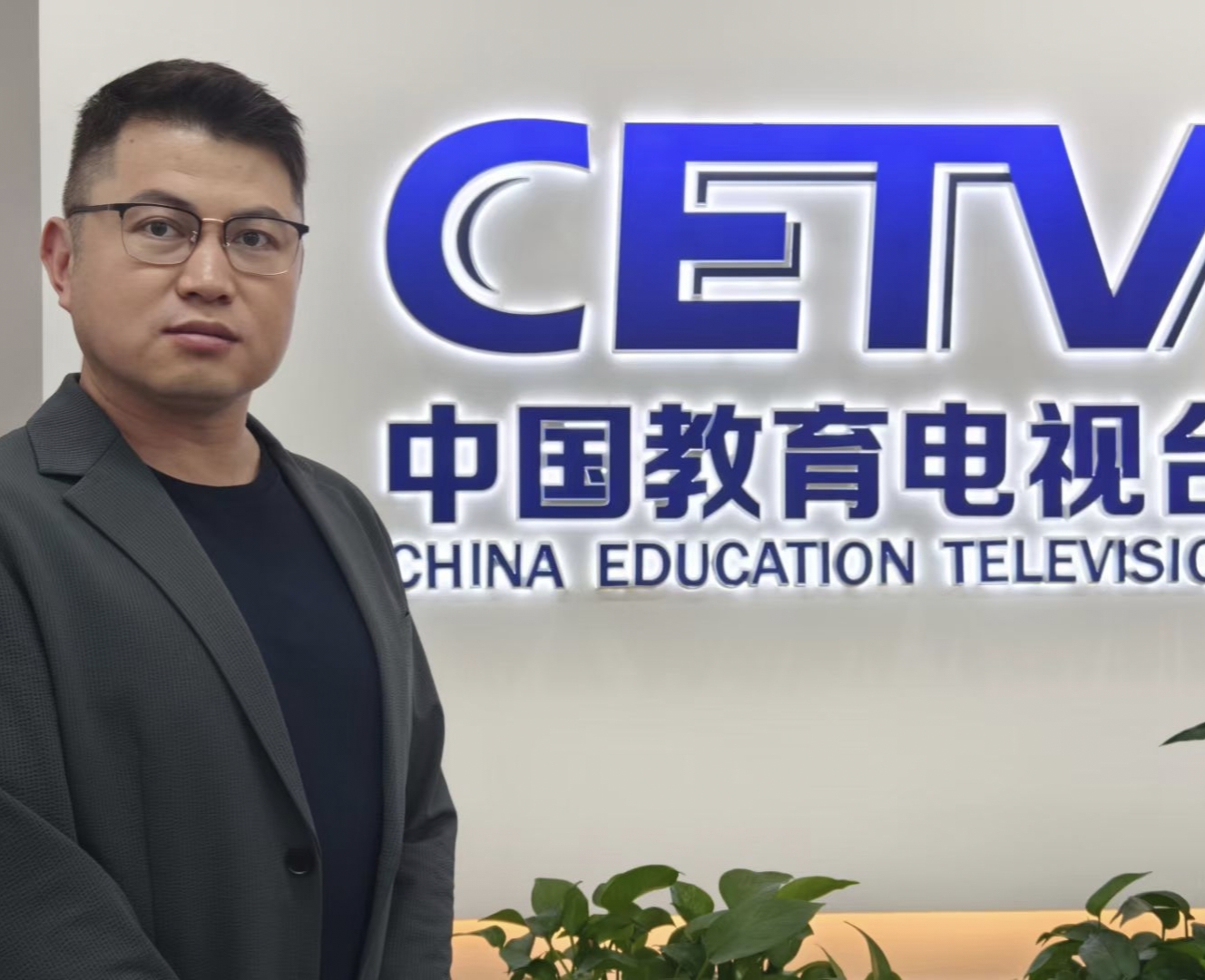 之上升学
