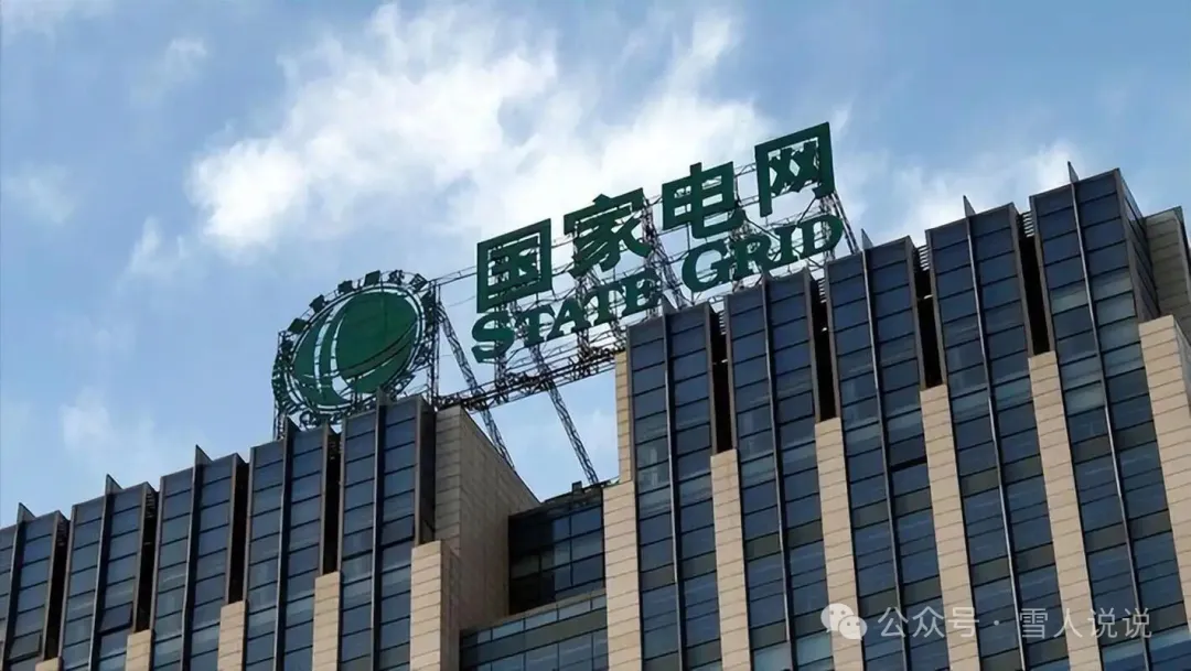 央企就业全景手册|高考择校、专业匹配、职业规划指南