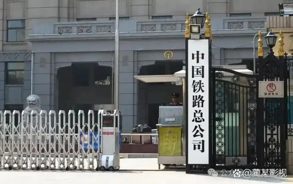 央企就业全景手册|高考择校、专业匹配、职业规划指南