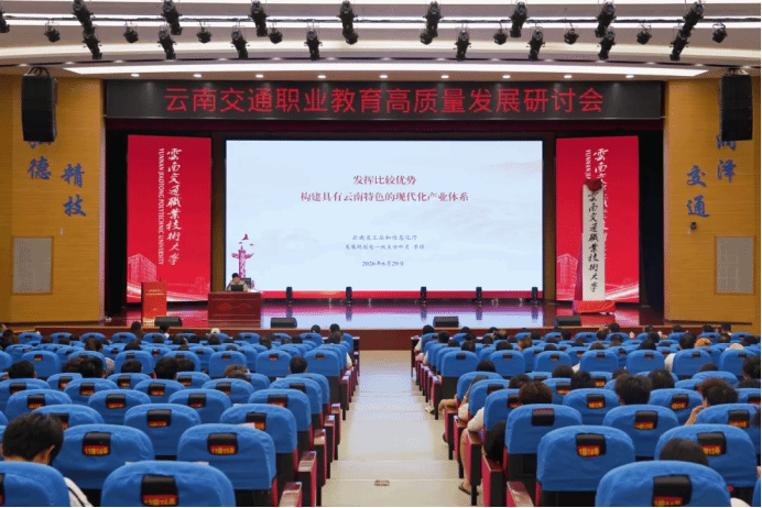 两校合并！新公办本科，揭牌