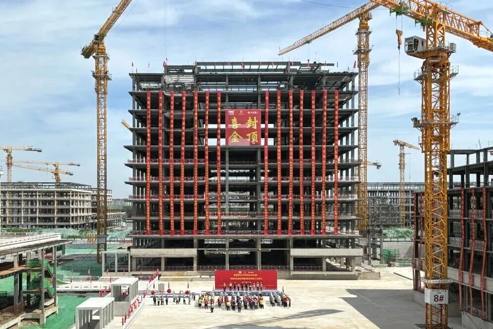 全面封顶!北京高校,整体搬迁