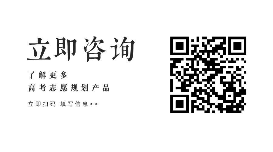 录取通知书到手后，户口要不要迁移？三组现实账先理清