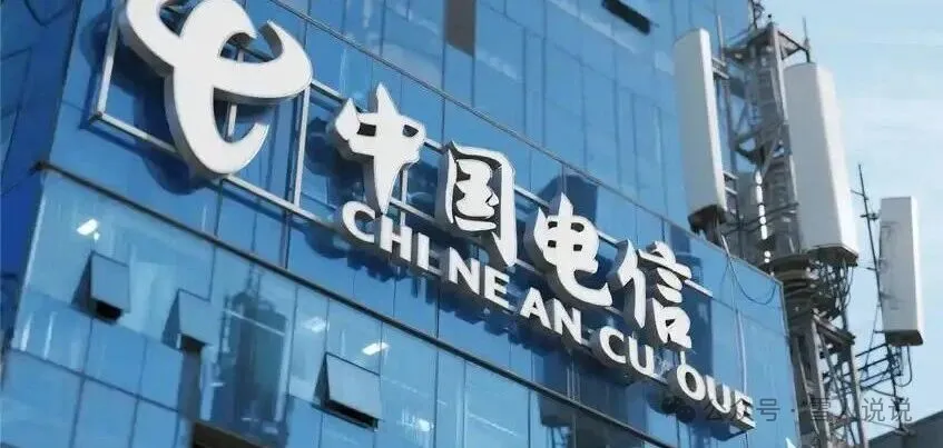 央企就业全景手册|高考择校、专业匹配、职业规划指南