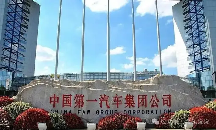 央企就业全景手册|高考择校、专业匹配、职业规划指南