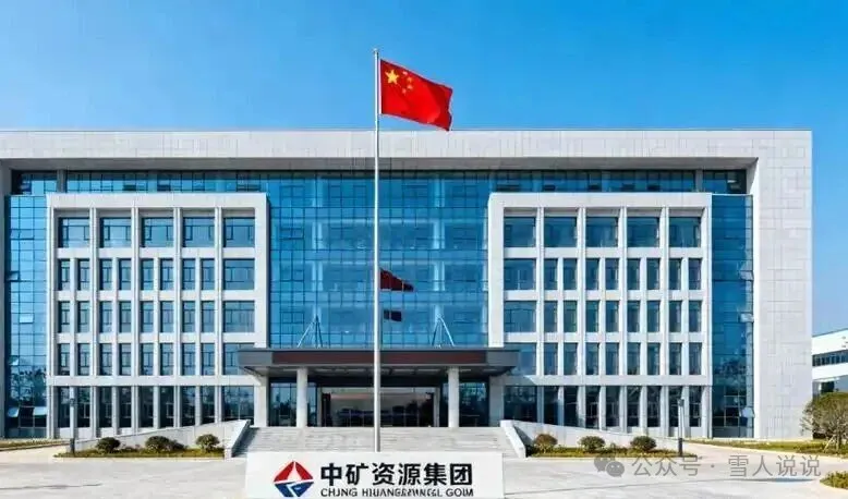 央企就业全景手册|高考择校、专业匹配、职业规划指南