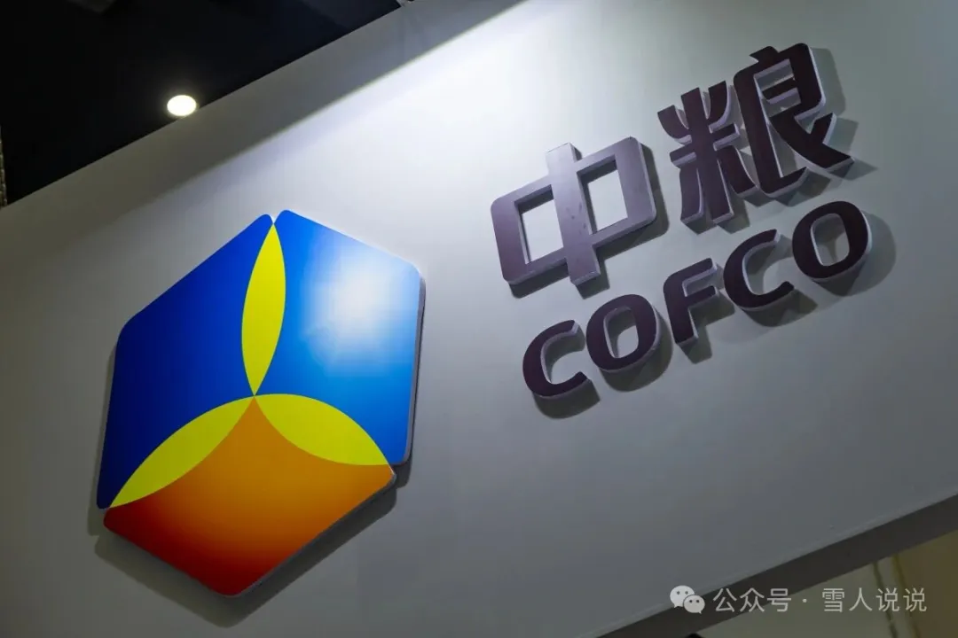 央企就业全景手册|高考择校、专业匹配、职业规划指南