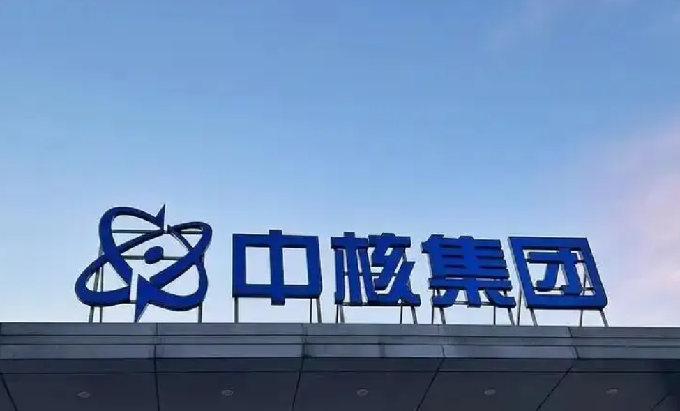 央企就业全景手册|高考择校、专业匹配、职业规划指南
