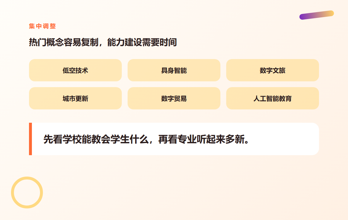 wp_img_70cd6c46.png