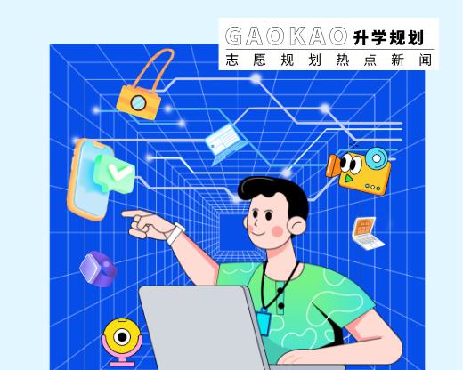 9月招飞强基港澳全面启动,全年升学节点地图有人需要