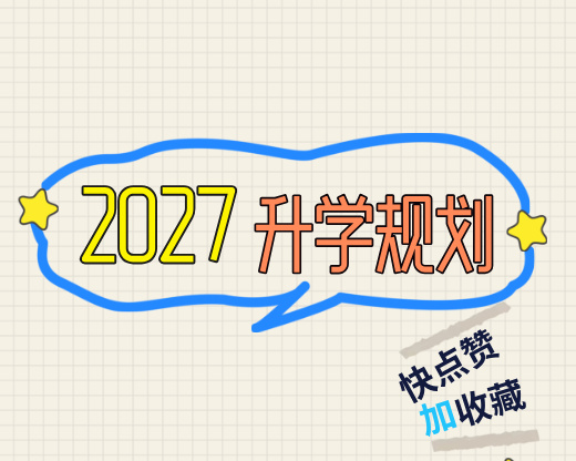 安徽汽车光伏缺口超18万,选城市得先看这个省缺什么人