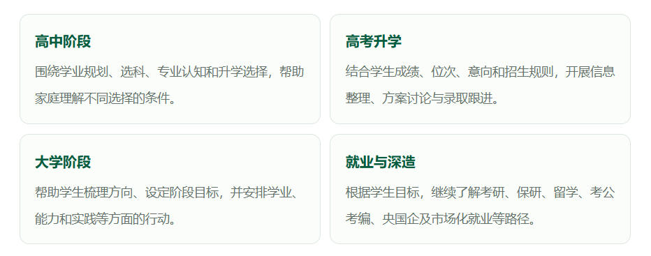 2027高考加分要报名时同步申报,材料12月31日前不交就没有了