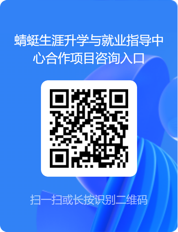 大学生如何建立个人档案与成果库?